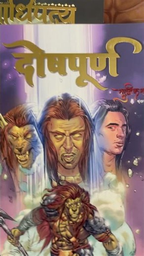 Sorting comic books into set completions- RCSG, Alpha, Bullseye, Yali #comics #rcsg #collection #4k