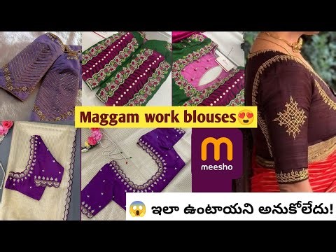 Meesho Cutwork Maggam Work Blouse Pieces 😍 Pearl Aari Embroidery Collection ‪@Ruchithamandala23‬