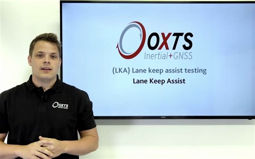 使用RT-Range进行LKA测试