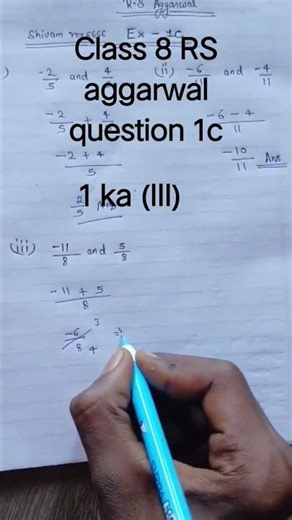 class 8 chapter 1 exercise 1c question number 1 ka three RS aggarwal