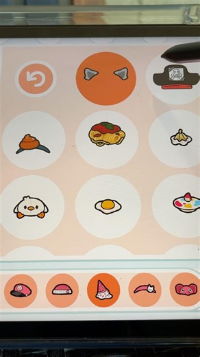 Toca Boca character creator idea | Free to copy