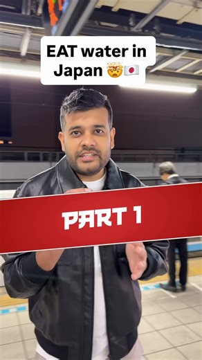 Jay Kapoor on Instagram: "🤯 Wait, you can EAT water?! 🇯🇵 Only in Japan, I guess! They’ve somehow turned regular mineral water into a jelly-like substance you can literally eat with a spoon. It’s pure, no flavor, just... JELLY water thanks to a gelling agent (E418). Have you ever tried this? #JapanFood #OnlyInJapan #JapaneseCulture #JellyWater #ViralFood #Foodie #Jaykapoor"