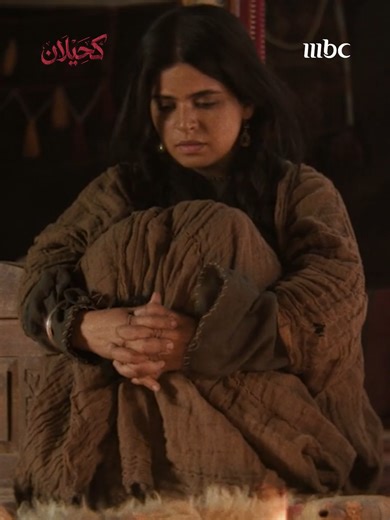 موضي تبكي في كحيلان: موقف محير للشيخ عياد