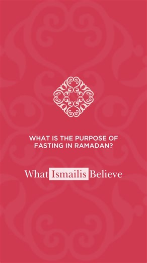 Fasting (sawm) is one of the many devotional practices Muslims observe at various points of the year, particularly during the month of Ramadan. Muslims have different ways of fasting, including all forms of self-restraint. This includes not eating and drinking, feeding a poor person, being absorbed in the remembrance of God, avoiding gossip or saying mean things, not being greedy with one’s eyes or mouth, showing humility, and the purification of oneself. The deeper purpose of fasting is strivin
