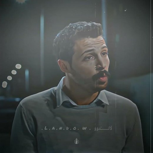 لأ متغلطش / وتظن إنك نجوت ثم يهزمك هذا المشهد / حالات واتس / ستوريات انستا / تصميم لاندوو