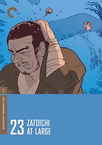 Zatoichi at Large Trailer
