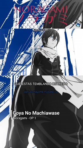 OP 1 de noragami 🖤#goyanomachiawase 🤍 #noragami #crunchyroll #anime #funimation #opening