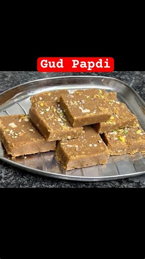 Gud Papdi Recipe / Sukhdi Recipe | Gud and atta Sweet for Winters #sukhdi #gudpapdi #gud #chikki