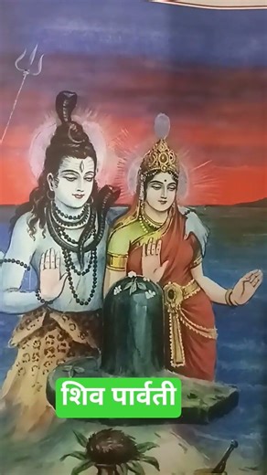 @नया साल आ रहा है बाबा कोई साथ देयान दे #motivation #sad #quotes #love #trending