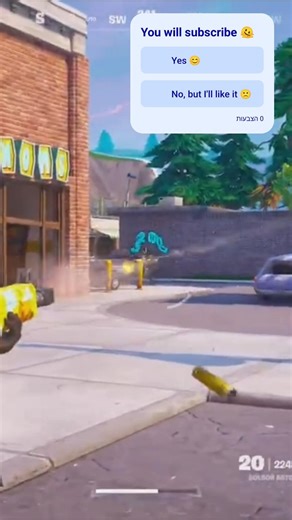 #fortnite #fortniteclips #gaming #shorts #fortniteshorts 🫠🥶🥶