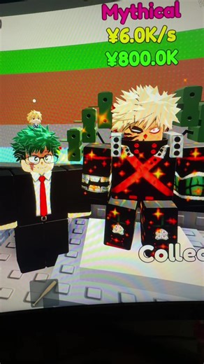 Roblox: Bakugou Theft Controversy Revealed!