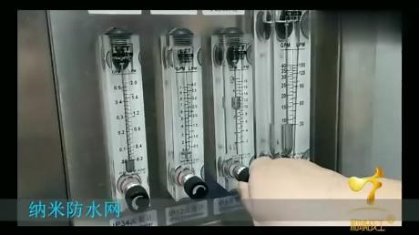 防水等级之IPX5讲解