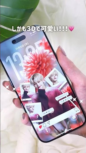 [iPhone Trick] Change your lock screen with a tap?! How to set up a 3D lock screen📱🤍#ios26 #3DWal...