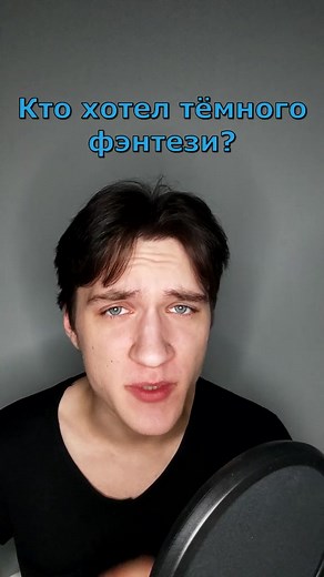 Top Dark Fantasy Books for a Deep Fantasy Experience