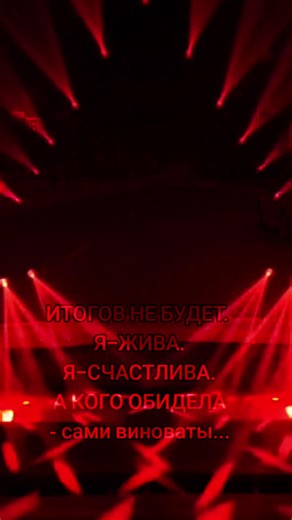 Екатерина (@katerina250489)’s videos with оригинальный звук - @iamolyabos