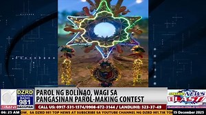 38K views · 303 reactions | Parol ng Bolinao, wagi sa Pangasinan Parol-Making Contest | DZRD 981 TOP News | Facebook
