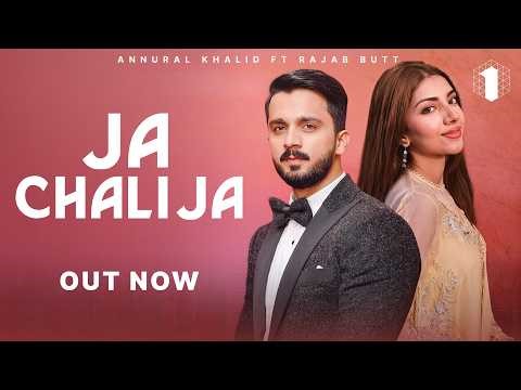 Rajab Butt New Song - JAA CHALI JAA #jhootaterapyar #tasmiahkhan #aleehassanshah #rajabbutt