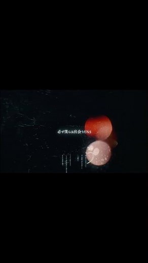 「#カルマ / BUMP OF CHICKEN - Covered by #カンザキイオリ」 YouTubeにてフルを公開中！#BUMPOFCHICKEN