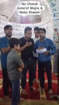 Haye Haye Ali Akbar (AS) No Chandi Juma’at Majlis Noha Khwani|Saeed Ali#AliAkbar #HayeAliAkbar#noha