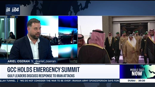 'A big take away was the complete absence of Oman; they boycotted the summit'Senior Middle East Correspondent @ariel_oseran joins @Nicole_Zedeck on #MiddleEastNow to break down the GCC emergency summit