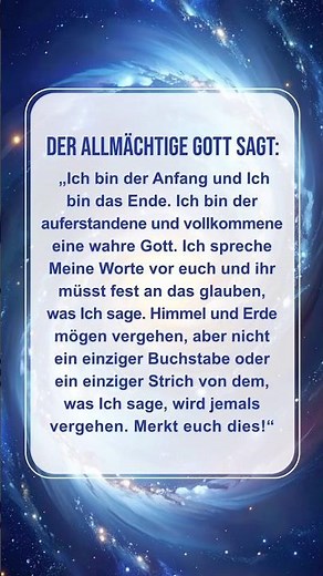 Komm zur Ruhe vor Gott, lies Seine Worte