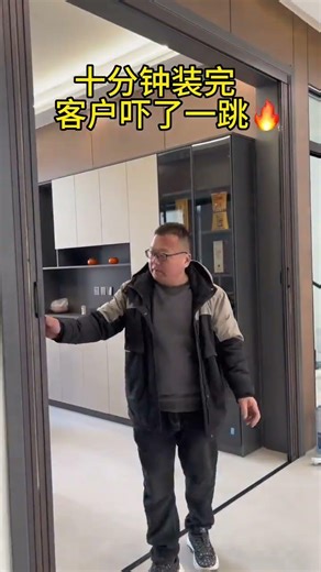#折叠门 #推拉门 #极简窄边门 #隔断门 #好物推荐🔥Customized blinds for the whole house