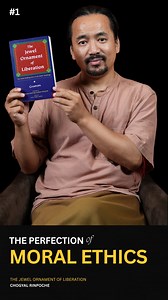 Gampopa reminds us of an important truth: even if you are a very kind and generous person offering your time, smile, money, care, and connection to others the result of generosity has its own specific outcome. The karma of generosity often leads to wealth and comfort in future lives, as explained in Chapter 12. However, generosity alone does not guarantee rebirth in a higher or divine realm. True liberation requires wisdom, awareness, and deeper understanding beyond good actions alone. This teac