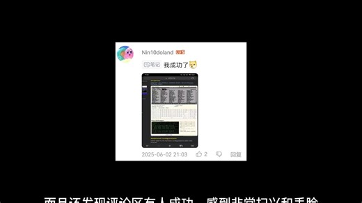 在pcjs下安装Windows 1.0α版（下）