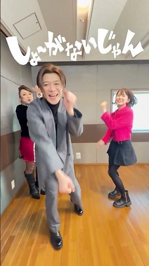 ラジオ関西さんの木曜Clipに出演しました！サマンサさんとマリンちゃん〜踊レオン💃💃💃 #もっくり #ラジ関 #サマンサ・アナンサさん #阪田マリン さん #新浜レオン