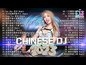 2024夜店舞曲 - 最新最火DJ抖音版2024【全中文dj舞曲】TIK TOK抖音音樂熱門歌單 \\ 2024一月最火的歌曲排行榜 \\ 抖音【2024一月最火中文 】Chinese Dj Remix