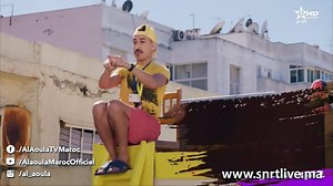 Souhlifa 2 - Ep 2 سوحليفة 2 - الحلقة_HD_60fps