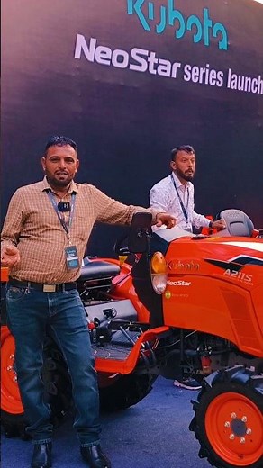 कुबोटा न्यू स्टार सीरीज लॉन्च | Kubota Neo Star Series launch | #abdulkurad #farming