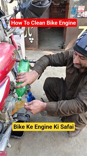 “Insane Bike Engine Cleaning | Full Quick Tutorial!”#howto #bikeengine #cleaning #shorts #viral