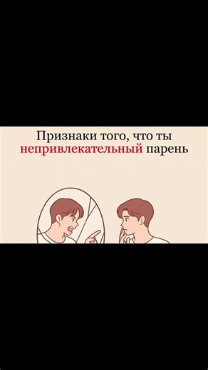 Психология (@psychology_501)’s videos with оригинальный звук - Психология