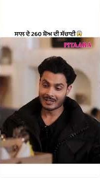 A Goan Classic 350 ride filled with a thousand untold melodies"STRINGS OF PUNJAB"Full EP 01 Out Now