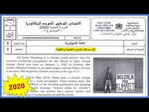 تصحيح الإمتحان الوطني 2020: كل مسالك الشعب العلمية و التقنية | الإنجليزية مع السيمو