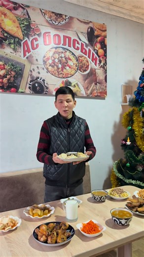 NurХoja on Instagram: "+99890-652-08-78 #шымбай #dembermes #shimbay #караозек"