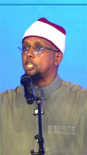 Amiin Yaarabi: A Heartfelt Somali Moment