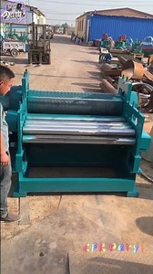 Put the stainless steel plate into the electric embossing machine for embossing
