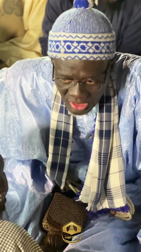 Vidéos de cheikh_lo_ (@cheikh_lo_) avec son original - seriñ hamsatou mbackĕ😍