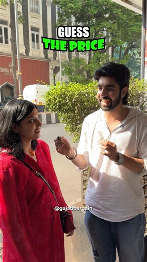 Let’s guess the price of the earring 🤔 #gajabbargain #guesstheprice #bargain