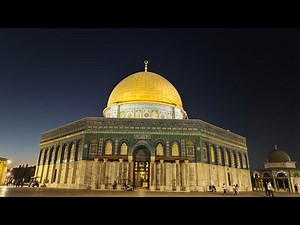 25.6.2025 أذان و صلاة العشاء من المسجد الأقصى المبارك Adhan and Maghrib prayer from Al-Aqsa Mosque