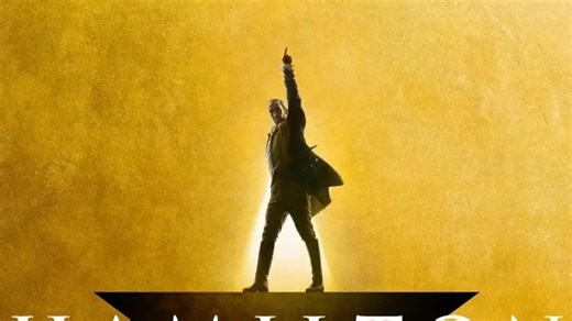 美国历史音乐剧佳作——《汉密尔顿》