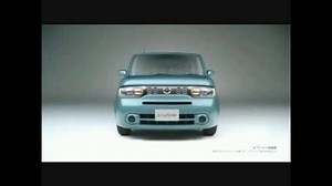 日産自動車 TVCM ナビ半額サポートキャンペーン 「インディゴ」 篇