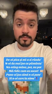 319K views · 9.9K reactions | Strofa mea preferată din noua mea melodie interpretată #LIVE pentru voi, alături de o parte din formația bunului meu prieten Alex Martari!  O găsiți pe YouTube: Paul Ananie - Tare mult am dat din coate ❤️  https://youtu.be/t9yMHF6eqtU?si=ZkS9hE1S7neQsvPB | Paul Ananie | Facebook