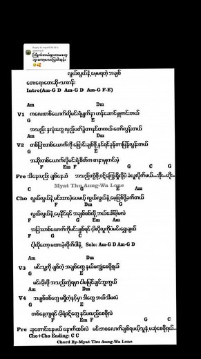 Replying to @myat83626