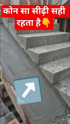 Perfect RCC Staircase Construction | Step-by-Step Concrete Stair Building Process