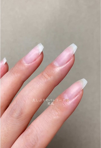 バレリーナに整え動画🩰 #セルフネイル #ネイル