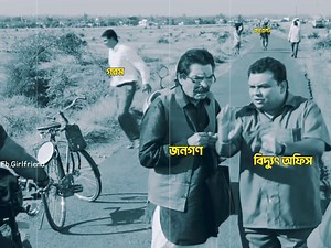 27K views · 862 reactions |  | Girlfriend | Facebook