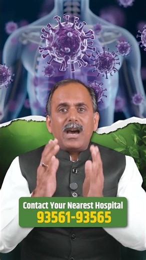 Muscle Relaxation & Leg Power Boost | Easy Home Workout | Acharya Manish Ji